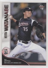2019 BBM Chiba Lotte Marines Keita Watanabe #M19