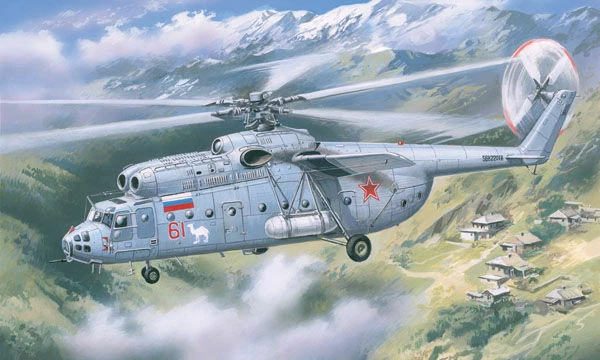 Amodel 72131 - 1:72 Mil Mi-6 Soviet Elicottero, Tardi - Nuovo - Immagine 1 di 1