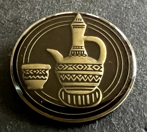 Starbucks - Grembiule tazza caffettiera Etiopia 2014 spilla barista HTF vintage - Foto 1 di 3