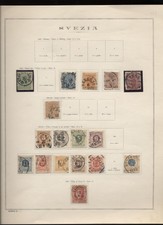 Svezia 1858/1956 selezione usati e linguellati del periodo alto catalogo (N631)