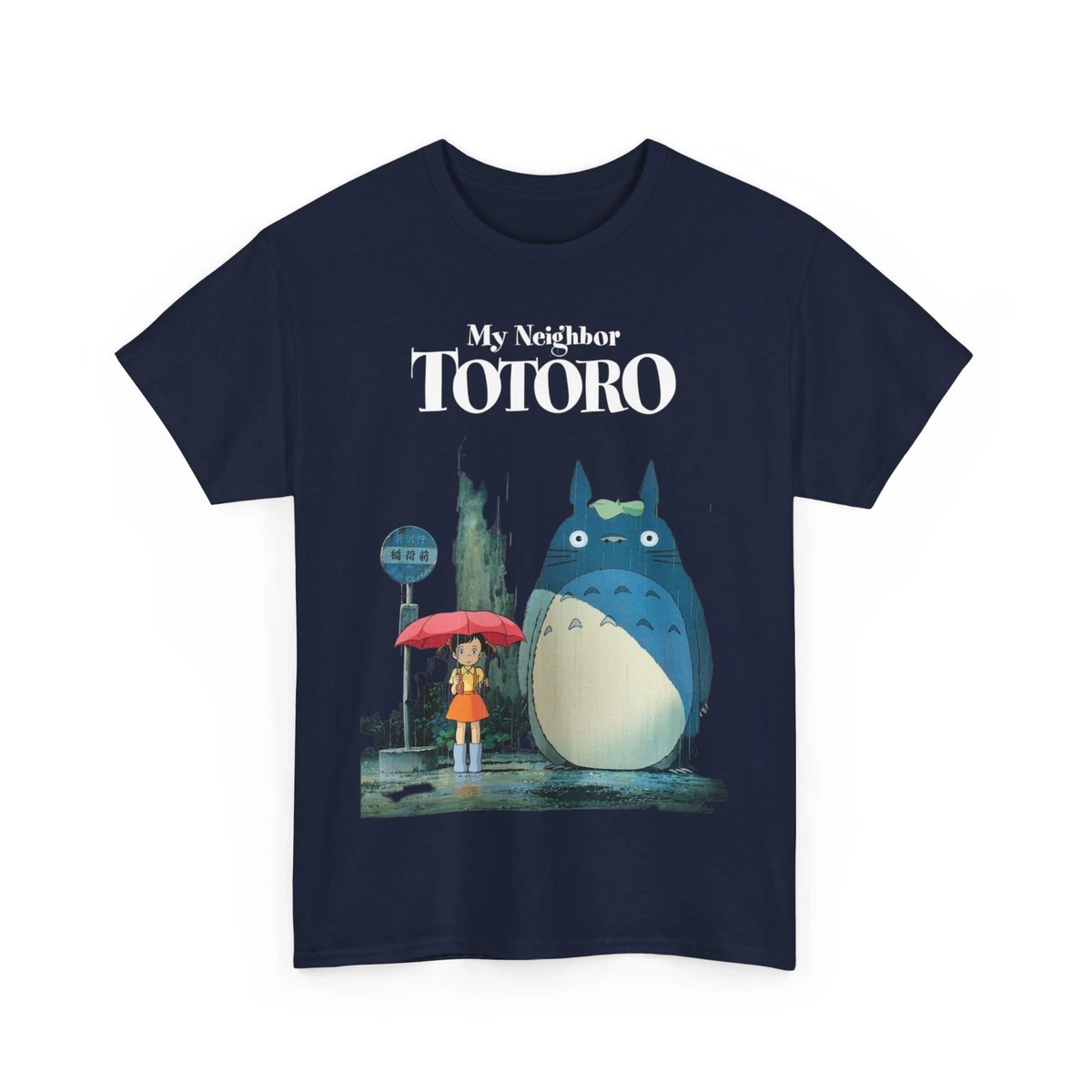 totoro shirt products for sale | eBay