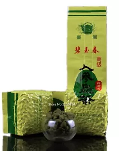 Ginseng Oolong Tee 250g Abnehmen Tee Gesundheit Organischer Tee Loses Blatt - Bild 1 von 12