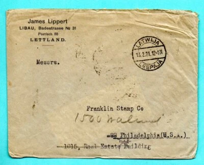 LATVIA LETTLAND ENVELOPE 35K.ON1 R. X 5 pc. USED LEEPAJA 1921s 187 - Image 1 of 2