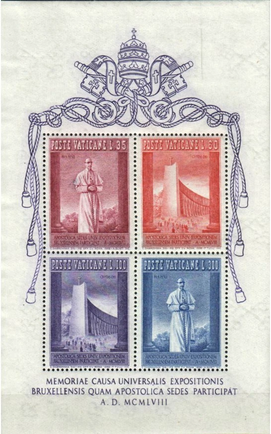 Vatican City Stamp 242a  - Brussels Exhibition - Image 1 of 1