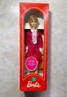 Vintage 1966 Barbie Twisted Barbie JP Exclusive Barbie With Red Box Rare