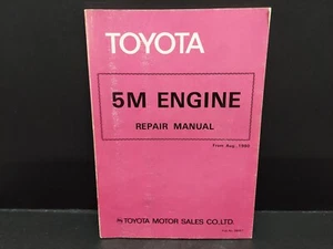 1980 Toyota 5M Engine Repair Manual #36057 - Bild 1 von 4