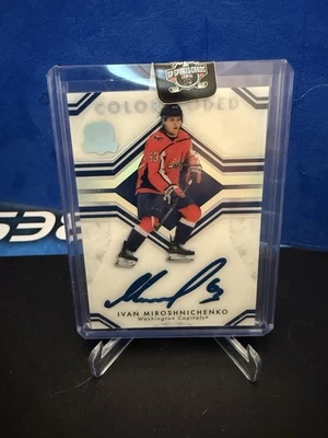 Ivan Miroshnichenko 2023-24 UD The Cup Color Coded Auto Washington Capitals - Image 1 of 2