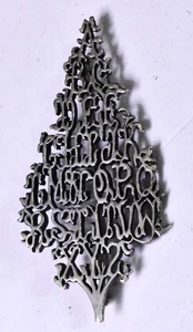 Alphabet Tree Brooch / Pin Sterling Silver by C&C ABCs Letter Shelburne Museum - Picture 1 of 4