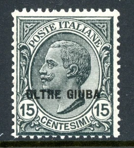 Italy 1925 Oltre Giuba 15¢ Black Scott #5 Mint L650 - Picture 1 of 6