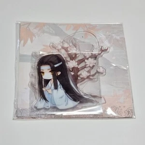 MDZS Lan Wangji Birthday Acrylic Stand Mo Dao Zu Shi - Picture 1 of 3