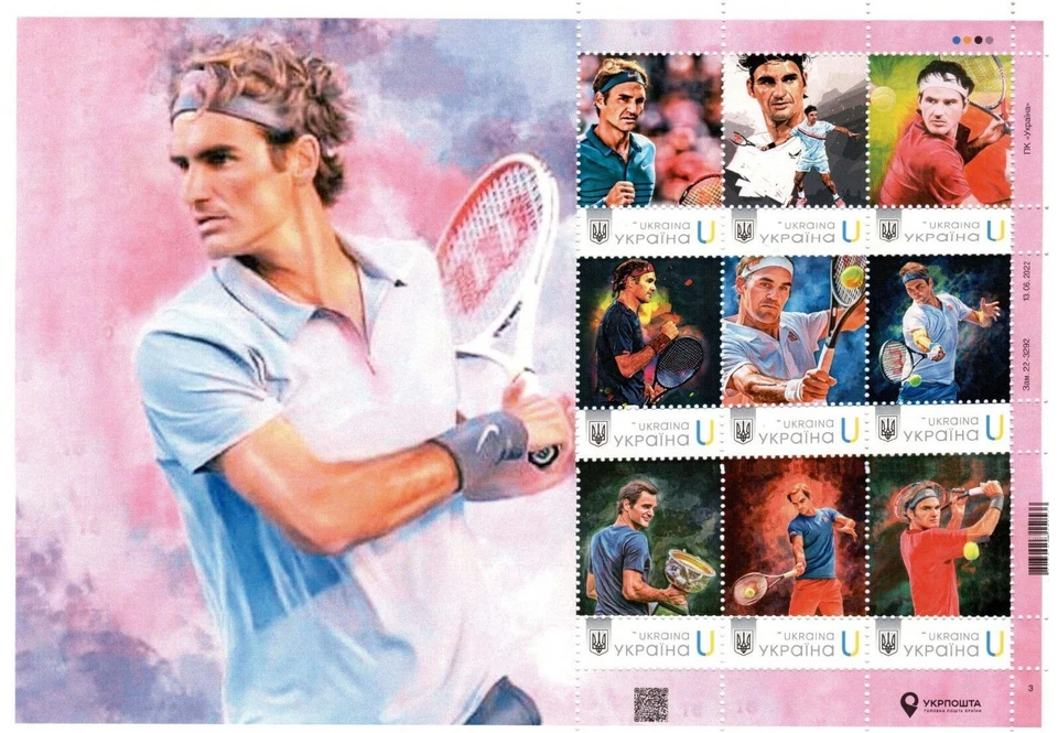 Ucrania 2022, Deporte, Estrella Tenis Roger Federer, Hoja 9v Foto 1 de 1