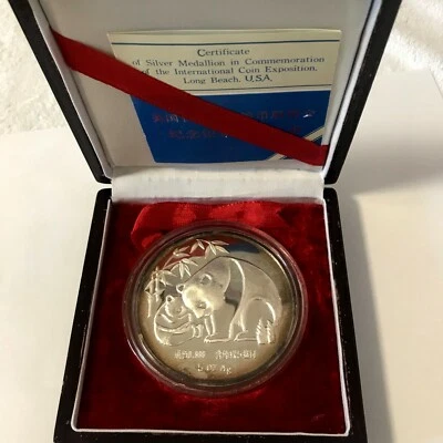 China 1987 Long Beach Expo 5 Oz Silver Panda Proof Medal Coin - Box + COA. - Image 1 of 4