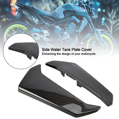 Carbon Side Water Tank Plate Cover Fairing For Yamaha MT-09 FZ09 2017-2021 F7 - Image 1 of 4