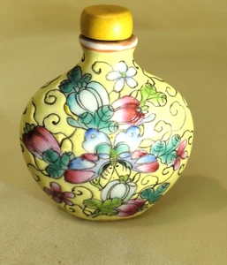 Antique Chinese Cloisonne Enamel Snuff Bottle - Picture 1 of 5