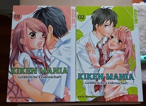 Kiken Mania Gefährliche Leidenschaft, Kana Nanajima - Manga, Band 1 & 2 - Bild 1 von 2