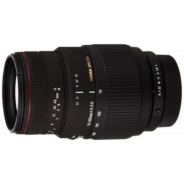 Sigma APO 70-300mm F4-5.6 DG Macro Camera Lens Used 1 Year Warranty - Image 1 of 1