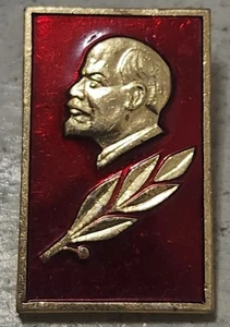 SOVIET UNION (USSR) ☭ VLADIMIR LENIN PIN - Picture 1 of 2
