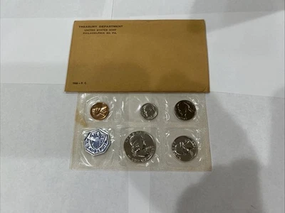 1958 PROOF SET-US MINT -90% SILVER. - Image 1 of 4