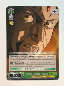 Weiss Mushoku Tensei Jobless Reincarnation "Intense Outrage" Ruijerd C NM/M - Picture 1 of 1