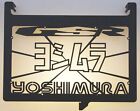 cache / Grille de radiateur Suzuki 750 GSR design "Yoshimura" noir