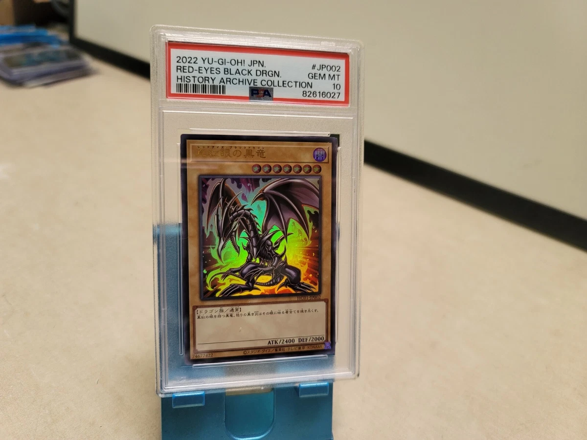 Yu-Gi-Oh! TCG Professional Sports Authenticator (PSA) Red Eyes