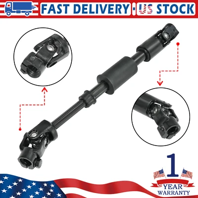 For 2005-2008 Ford Taurus Freestyle Mercury Montego Sable Lower Steering Shaft - Image 1 of 4