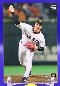 Scott William Mathieson Calbee Pro Baseball Chips 2018 Japanese Card No.203 - Picture 1 of 10