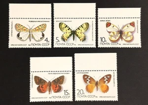 Russia USSR 1986 set MNH ** butterflies Sc#5435-5439 Mi#5584-5588 margin tabs - Picture 1 of 1