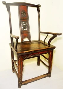 Antique Chinese High Back Arm Chair (2807), Circa 1800-1849 - Picture 1 of 9
