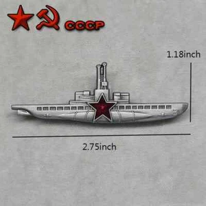 Soviet Submarine Badge USSR Red Star Ship Medal CCCP Military  Brooch  - Picture 1 of 1