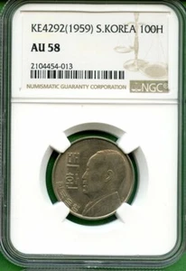 KOREA  1959  100 HWAN   NGC AU 58   1st  PRESIDENT OF KOREA - Picture 1 of 2