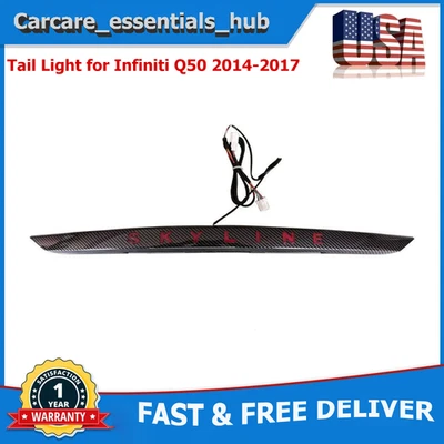 Fit 2014-2017 Infiniti Q50 Q50S Skyline Rear LED Dynamic Signal Red Tail Light - Изображение 1 из 4
