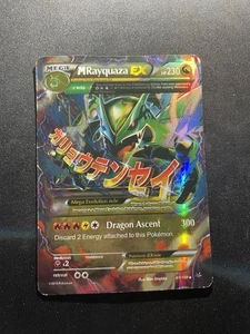 Pokémon TCG M Rayquaza EX Roaring Skies Ultra Holo Card 61/108 2015 - Picture 1 of 3
