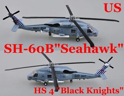 Easy Model 1/72 US SH-60B "SeaHawk" Helicopter Finished Model #37086 - Image 1 of 4