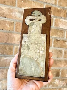 Chinese Archaic Jades-93 S Song/after Hetain White Jade 宋或後 和田玉龍型紋 - Picture 1 of 7
