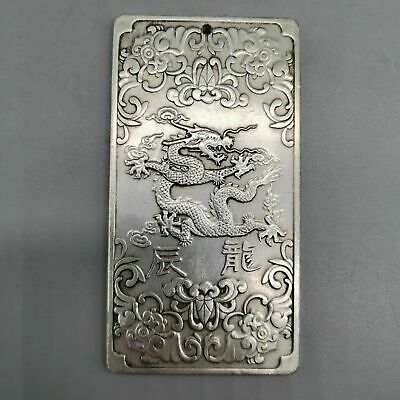 China's Old Tibet Silver Engraving Pattern Zodiac Dragon Waist Tag Pendant • 19.99$