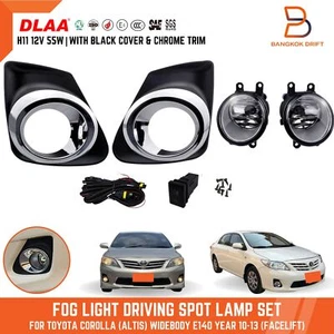Dot Sae Fog Lamp Spot Light Set For Toyota Corolla ZRE143 ZR152 Sedan 10-13 - Picture 1 of 11