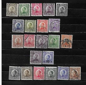 Yugoslavia SC#'s1-9 & SC#'s23-34 King Alexander Lot of 22 Used Stamps - Bild 1 von 1