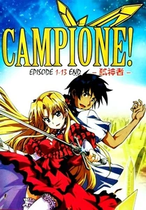 DVD Anime Champion! TV 1-13 Ende englische Untertitel alle Regionen Tracking Versand - Bild 1 von 7