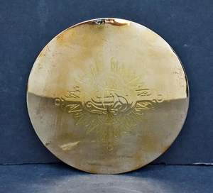 Older Sterling Silver Disk Paten For Your Chalice, 5 5/8" Diameter, IHS (CU244) - Picture 1 of 12