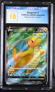 Pokemon GO Dragonite V 2022 #078/071 CGC impecable 10 - Imagen 1 de 3