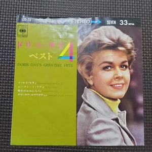 DORIS DAY / DORIS DAY'S GREATEST HITS BEST 4 LSS-73 JAPAN ISSUE 7" - Picture 1 of 7