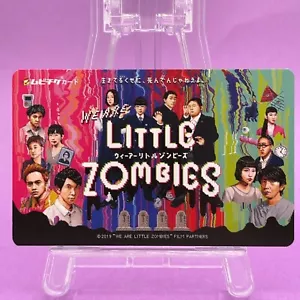 We Are Little Zombies Movie Ticket Card 2019 Japan Collectable 1539 - Bild 1 von 6