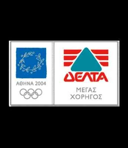 DELTA GRAN PATROCINADOR ATENAS 2004 (VERSIÓN GRIEGA) - Imagen 1 de 1