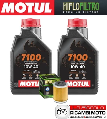 Kit Tagliando 2 OLIO [MOTUL] 7100 10w40 + FILTRO Yamaha TT 225 1986 1987 Foto 1 de 4