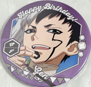 Japanese anime Dr. Stone Can Badge Gen Asagiri Pre-roll Birthday - Picture 1 of 1