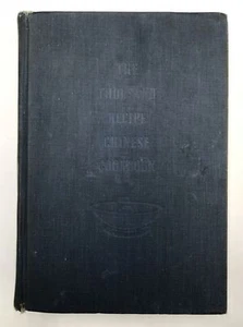 The Thousand Recipe Chinese Cookbook by Gloria Bley Miller 1970 - Bild 1 von 6