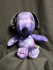 Peluche Aurora Medium Purple Peanuts 12" distanziato Snoopy (danni da cucitura) - Foto 1 di 9