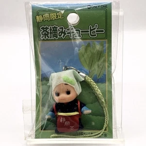 Shizuoka Tea Kewpie Mascota QP Mini Figura Correa Llavero Shizuoka Local Japón - Imagen 1 de 9