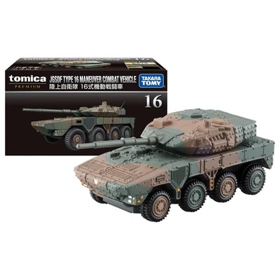 Takara Tomy Tomica Premium 16 JGSDF Type 16 Maneuver Combat Vehicle MINI diecast - Image 1 of 3